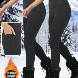 Seamless Fleece-Lined Winter Leggings