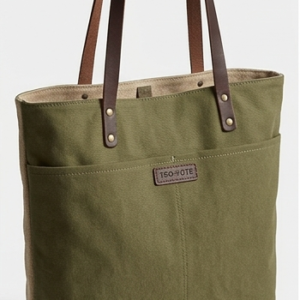 Dual Shade Reversible Utility Shopping Tote
